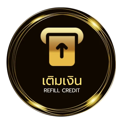 ฝาก-ถอน บอลล็อค ไว 24 ชม.