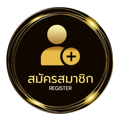 สมัครง่าย บอลล็อค ไม่ถึง 1 นาที